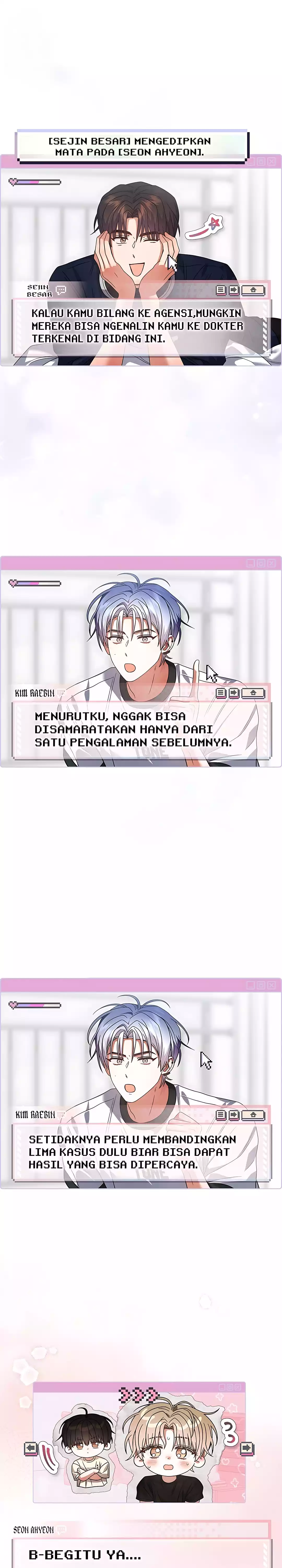 Baca Debut or Die - Chapter 92 halaman 5