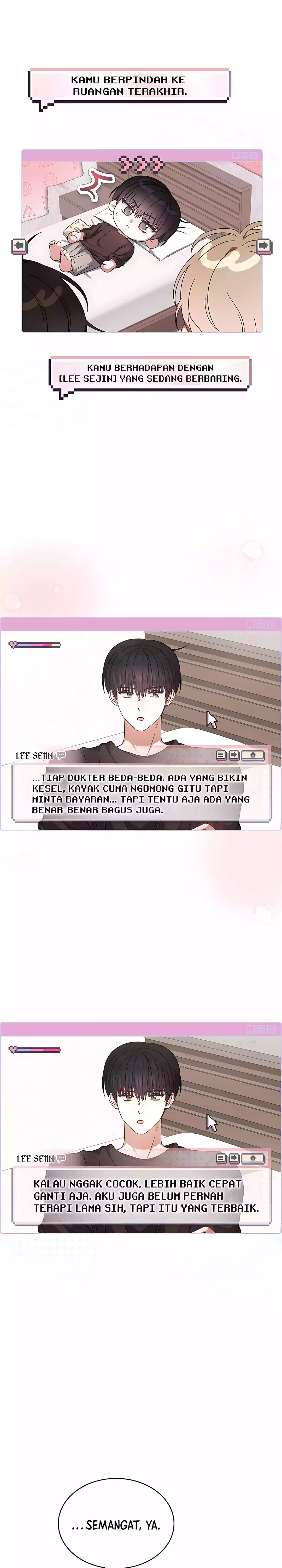 Baca Debut or Die - Chapter 92 halaman 7