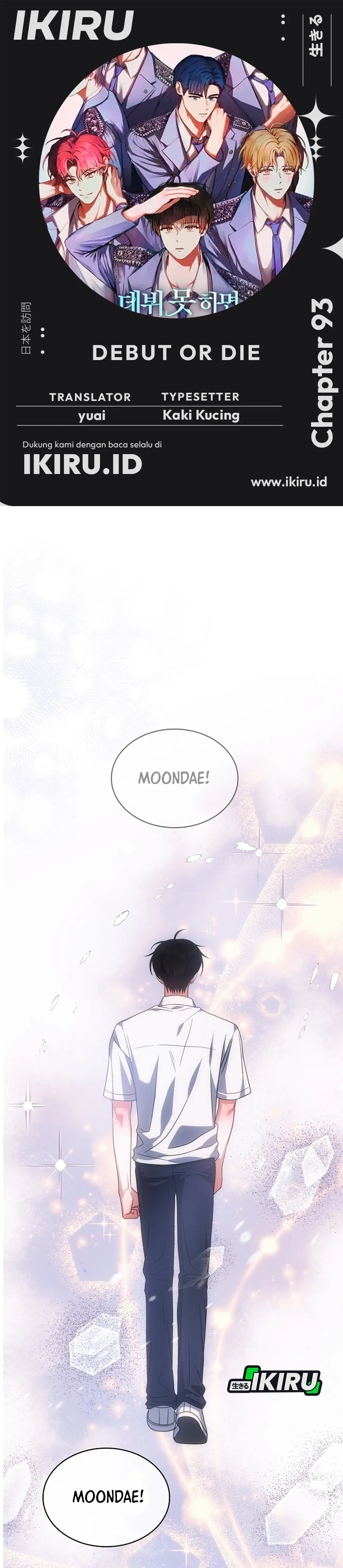 Baca Debut or Die - Chapter 93 halaman 1