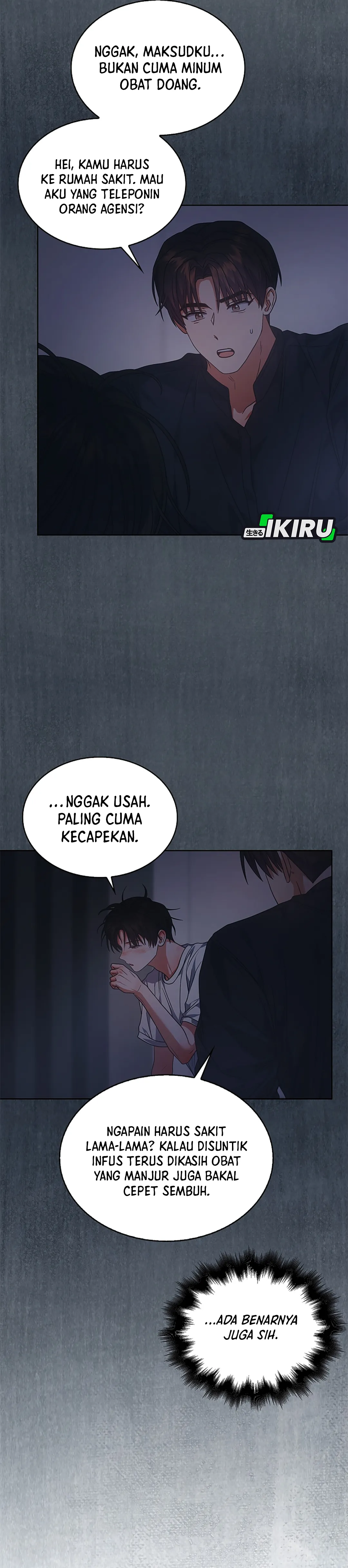 Baca Debut or Die - Chapter 93 halaman 11
