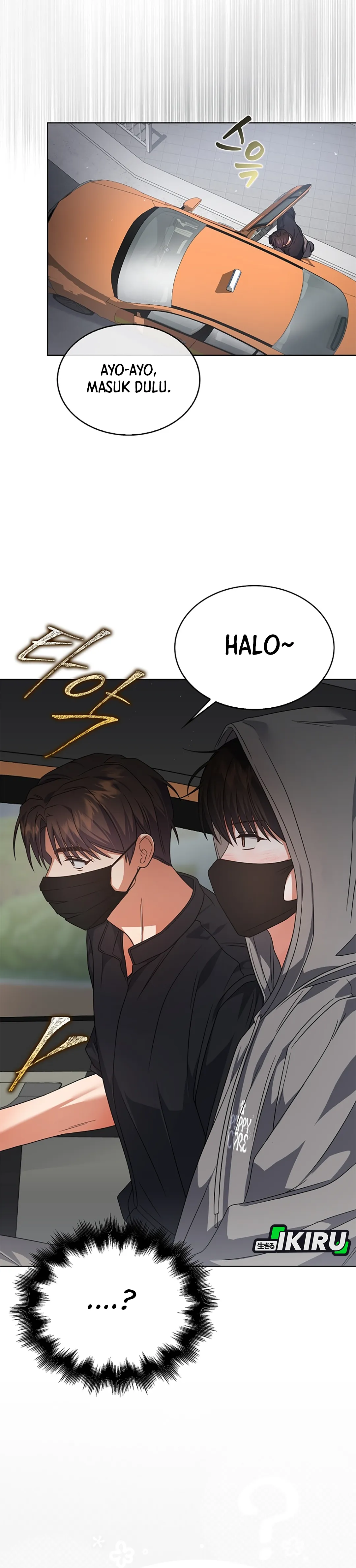 Baca Debut or Die - Chapter 93 halaman 15