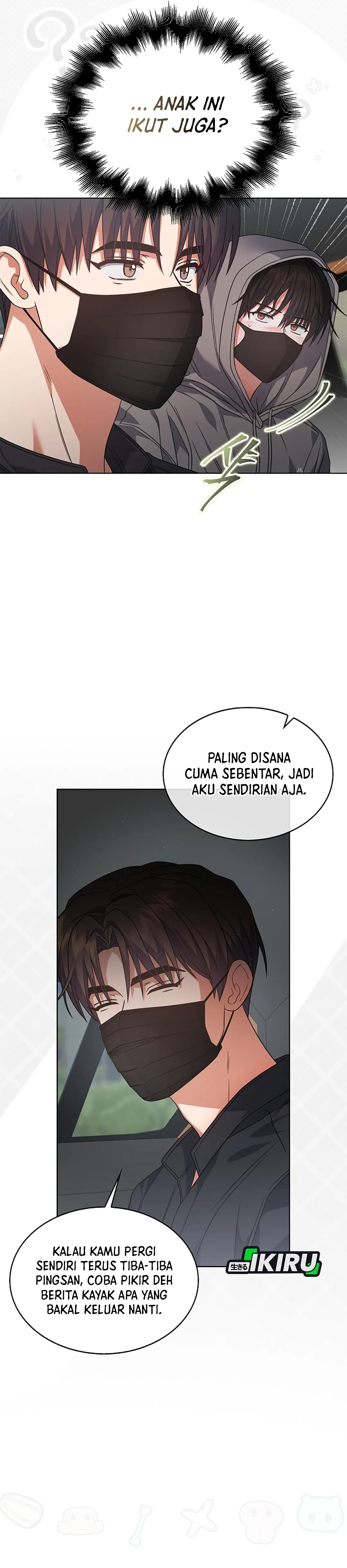 Baca Debut or Die - Chapter 93 halaman 16