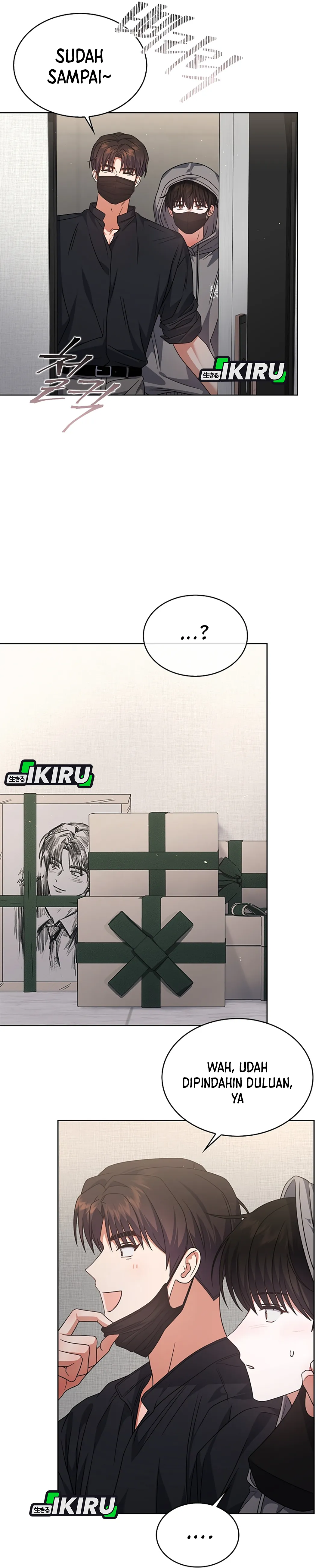 Baca Debut or Die - Chapter 93 halaman 19