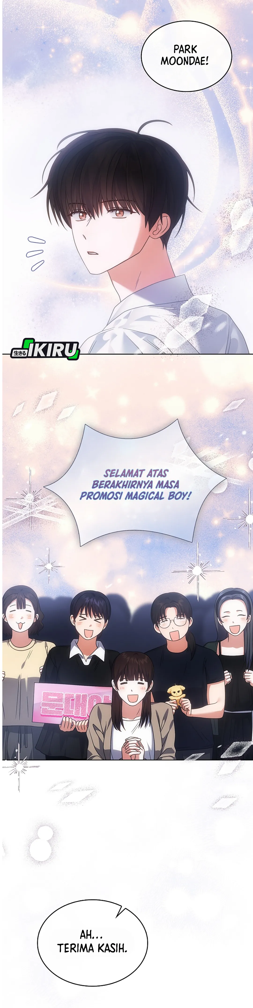 Baca Debut or Die - Chapter 93 halaman 2