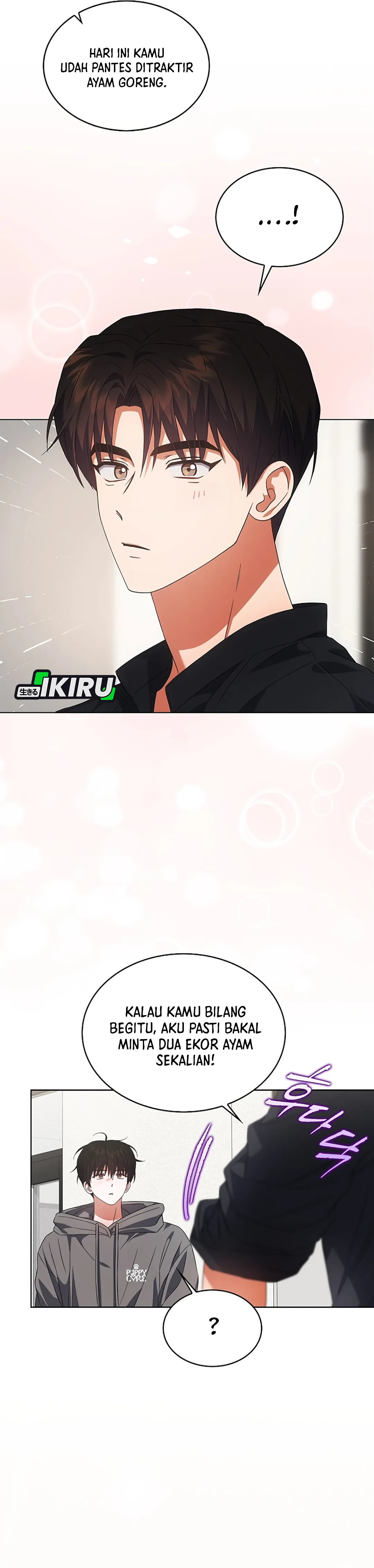 Baca Debut or Die - Chapter 93 halaman 22