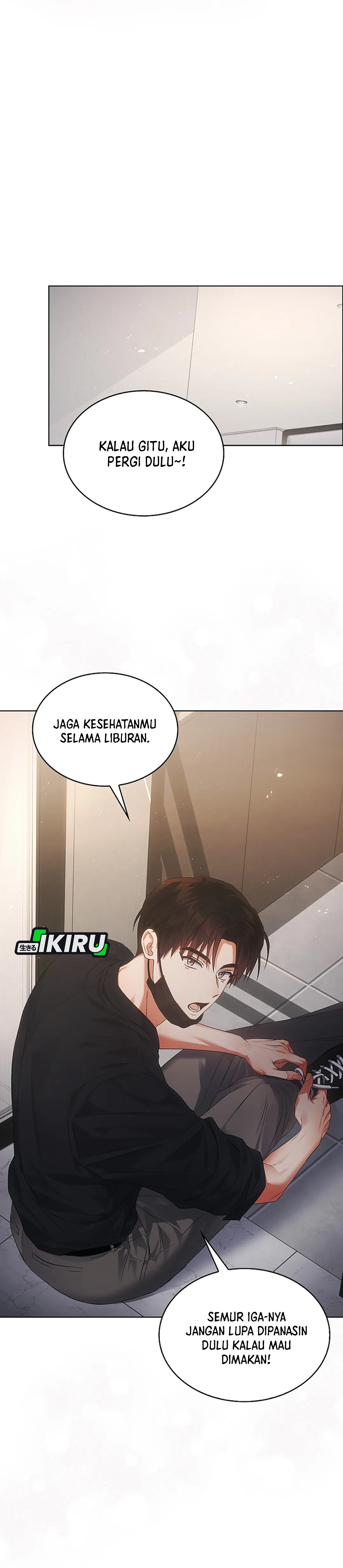 Baca Debut or Die - Chapter 93 halaman 25