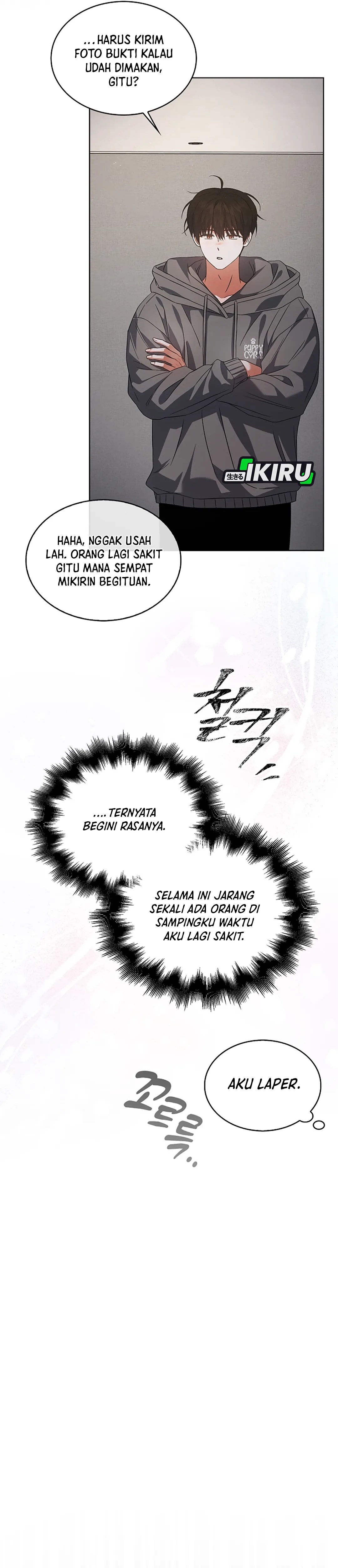 Baca Debut or Die - Chapter 93 halaman 26