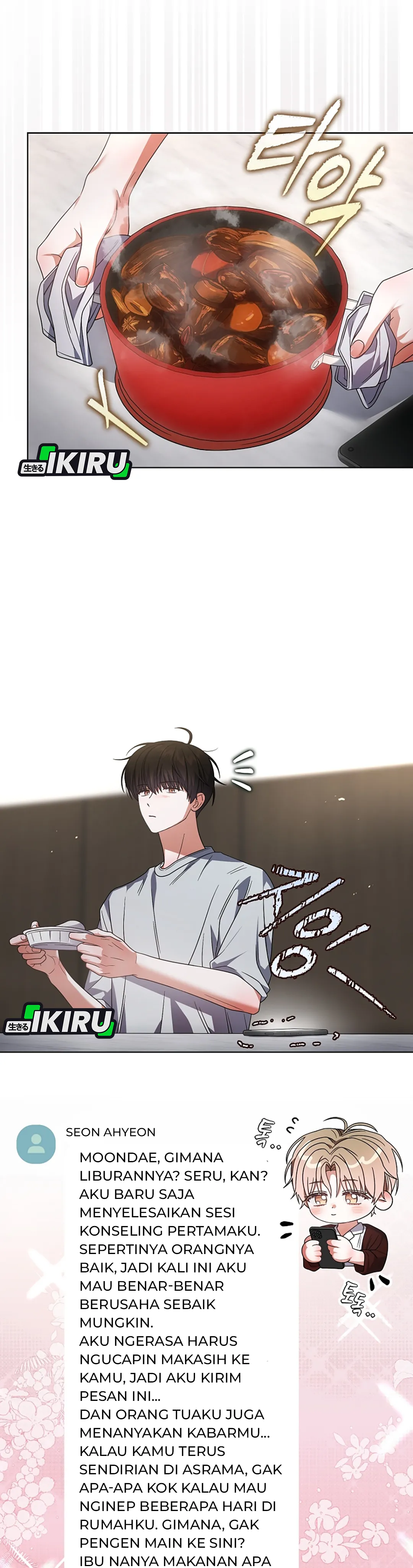 Baca Debut or Die - Chapter 93 halaman 27