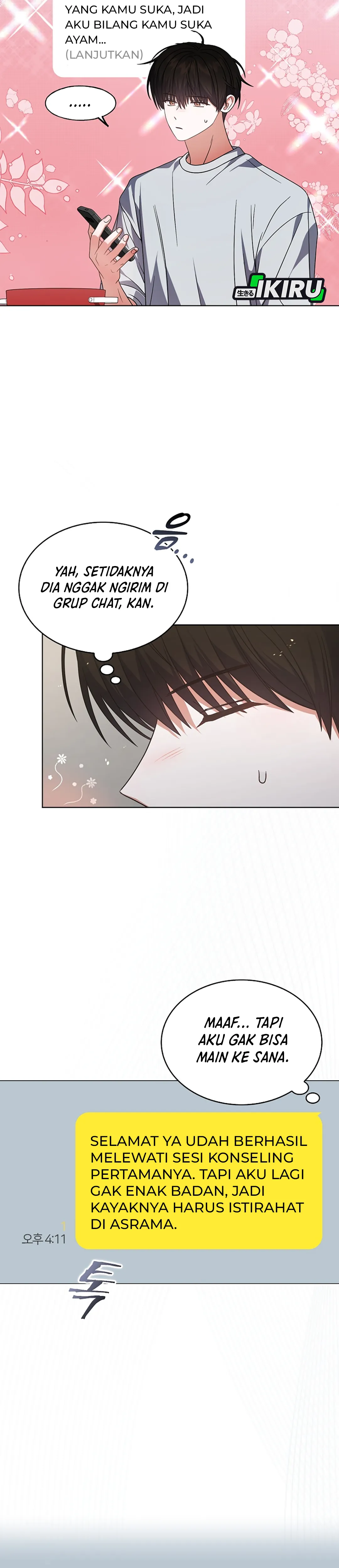 Baca Debut or Die - Chapter 93 halaman 28