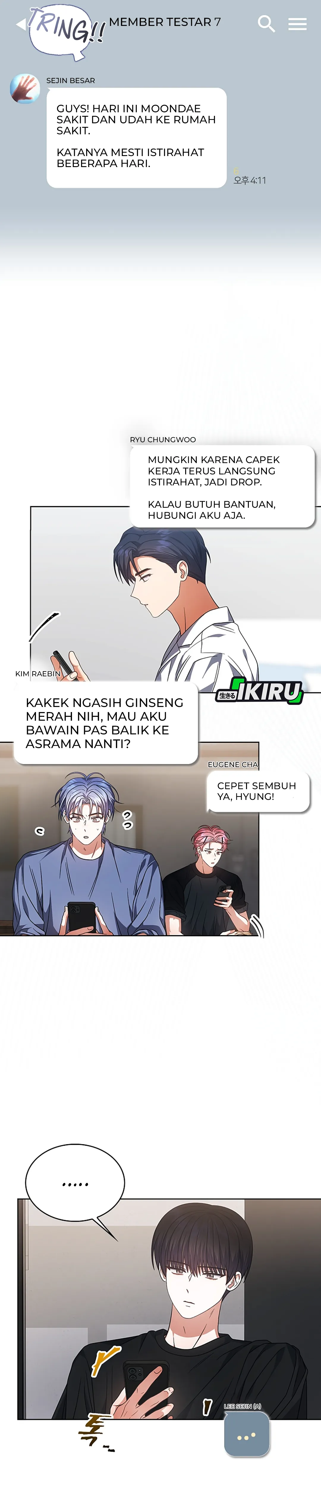 Baca Debut or Die - Chapter 93 halaman 29