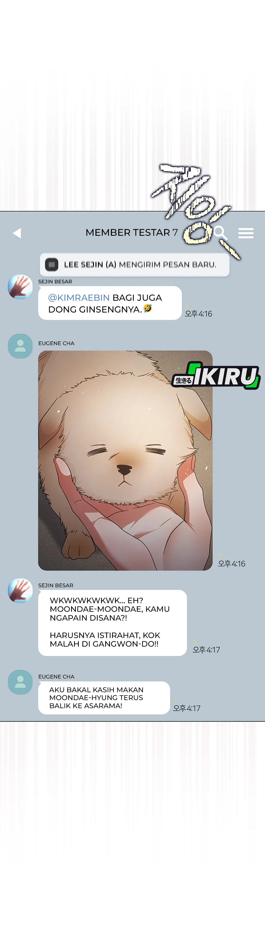 Baca Debut or Die - Chapter 93 halaman 30