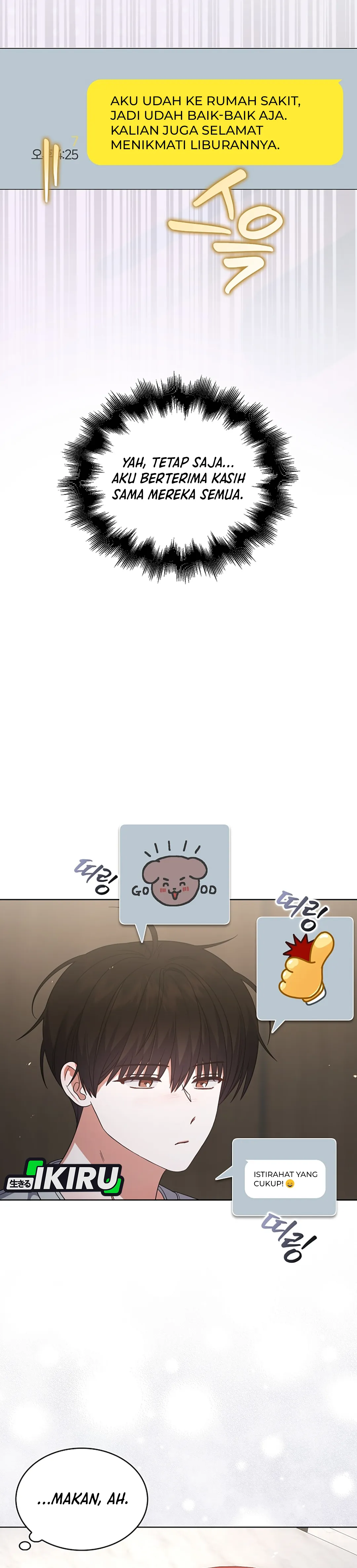 Baca Debut or Die - Chapter 93 halaman 32