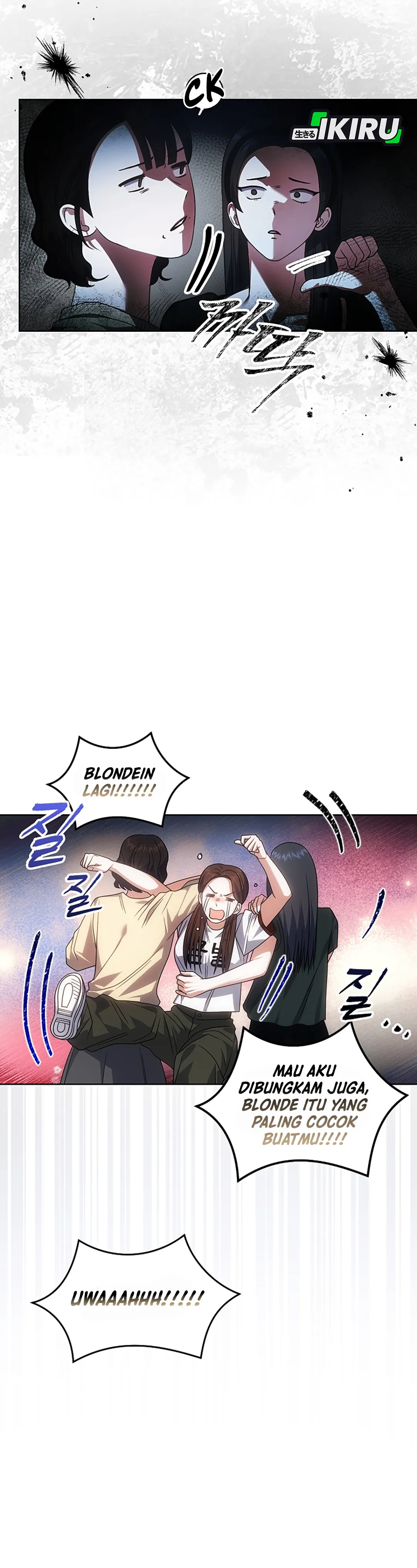 Baca Debut or Die - Chapter 93 halaman 6