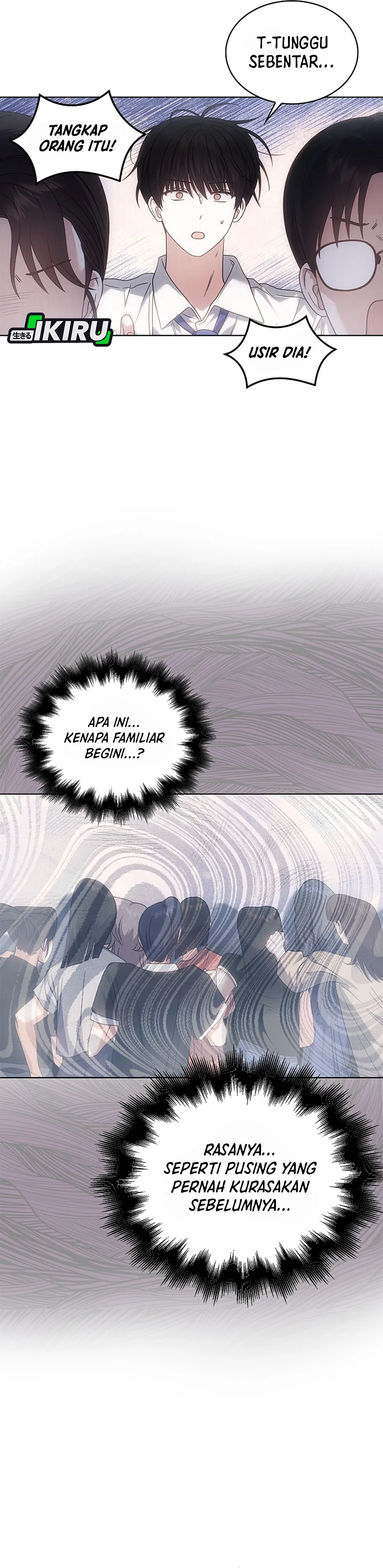 Baca Debut or Die - Chapter 93 halaman 7