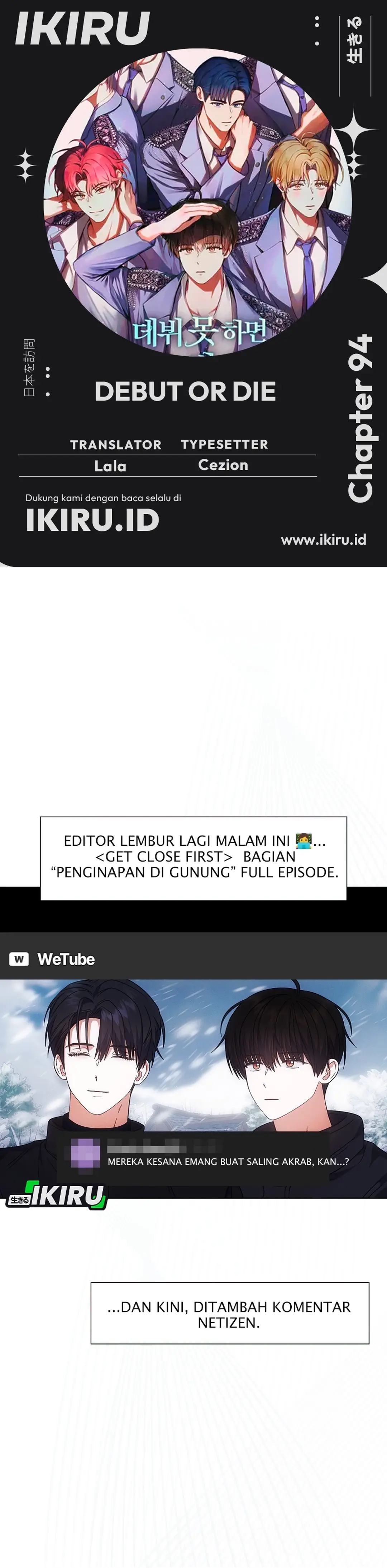 Baca Debut or Die - Chapter 94 halaman 1
