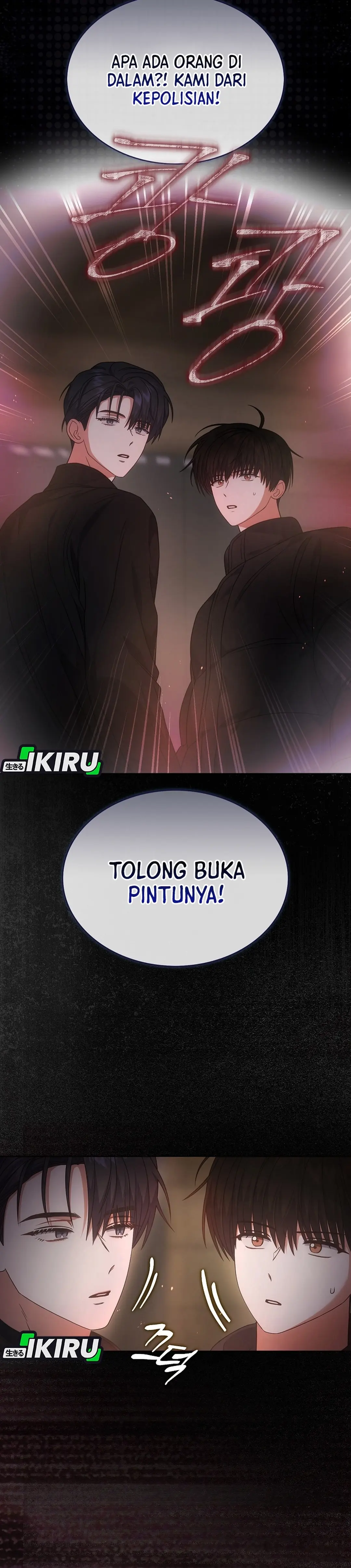 Baca Debut or Die - Chapter 94 halaman 10