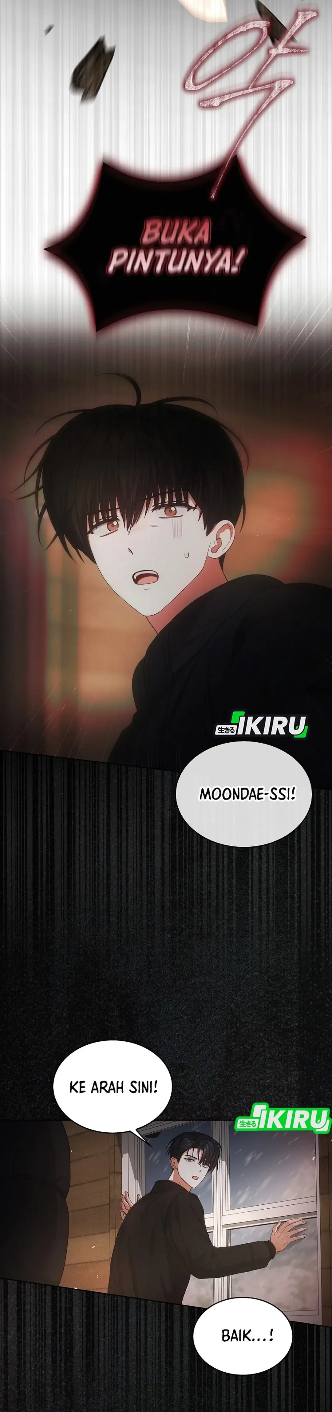 Baca Debut or Die - Chapter 94 halaman 12