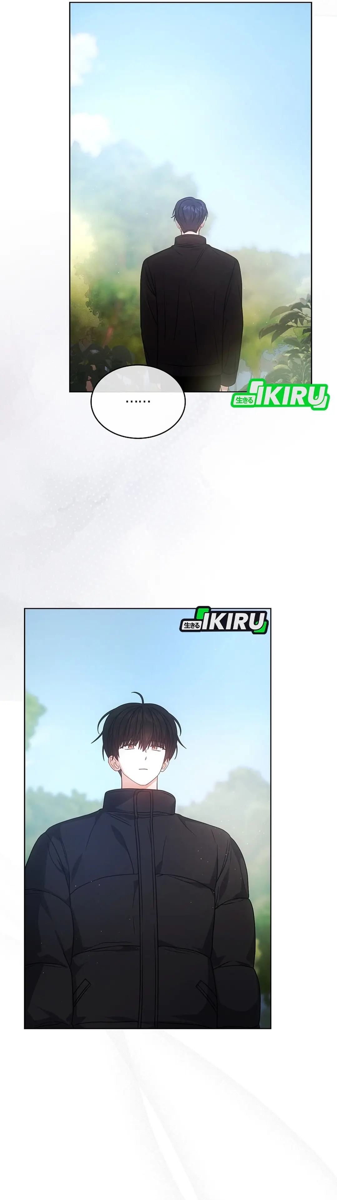 Baca Debut or Die - Chapter 94 halaman 18