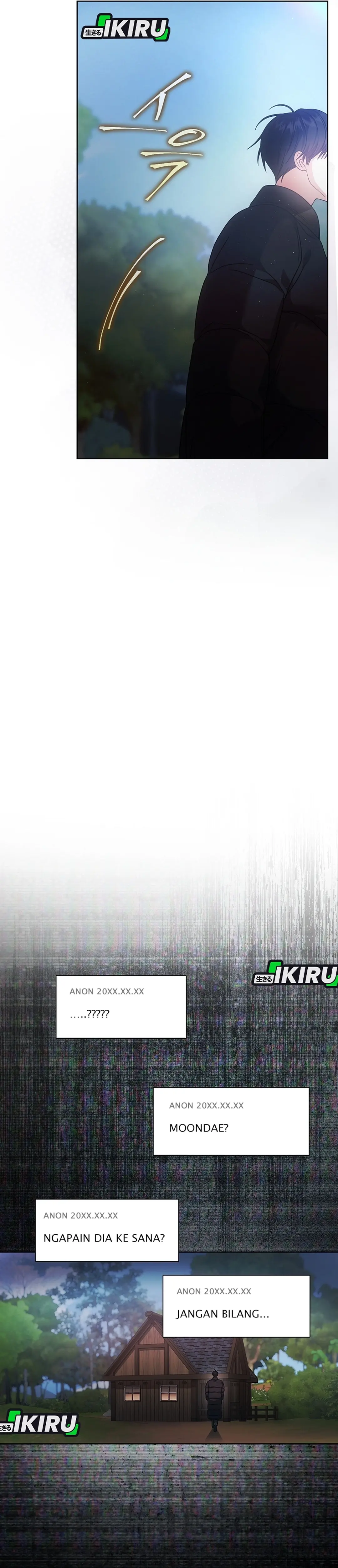 Baca Debut or Die - Chapter 94 halaman 19