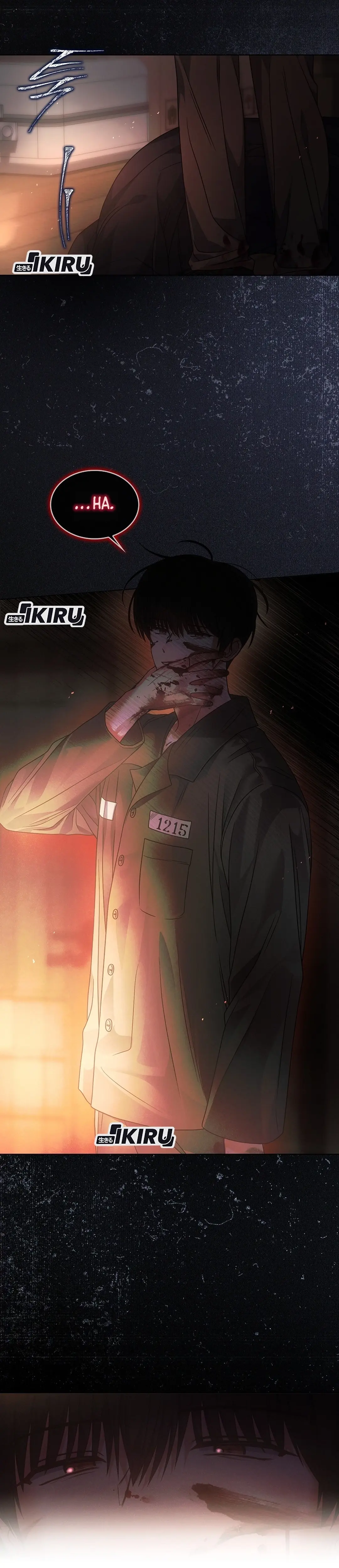 Baca Debut or Die - Chapter 94 halaman 22