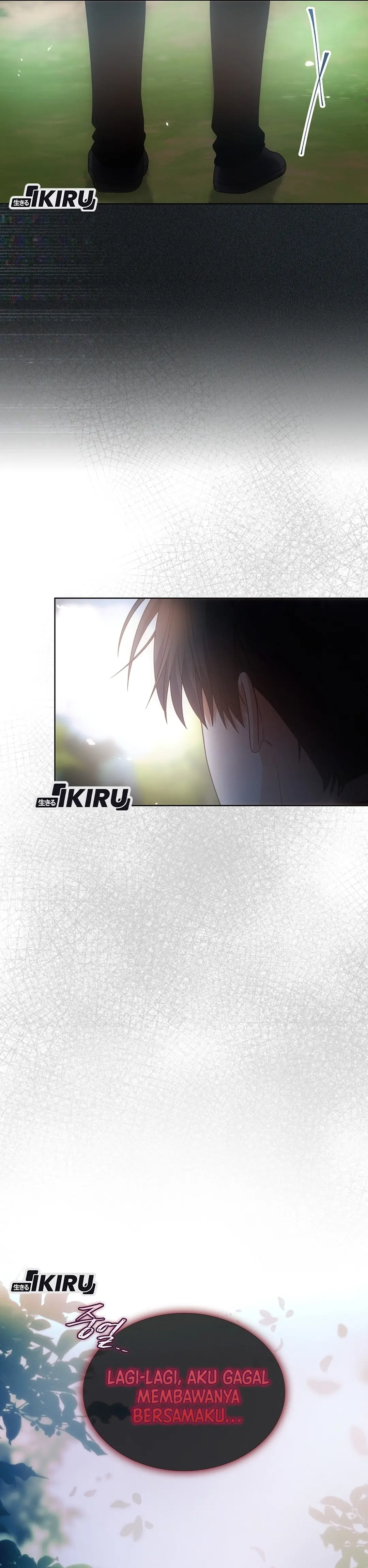 Baca Debut or Die - Chapter 94 halaman 24