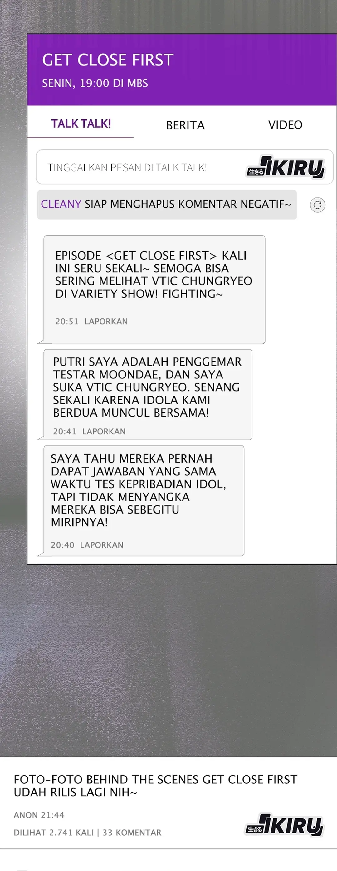 Baca Debut or Die - Chapter 94 halaman 29