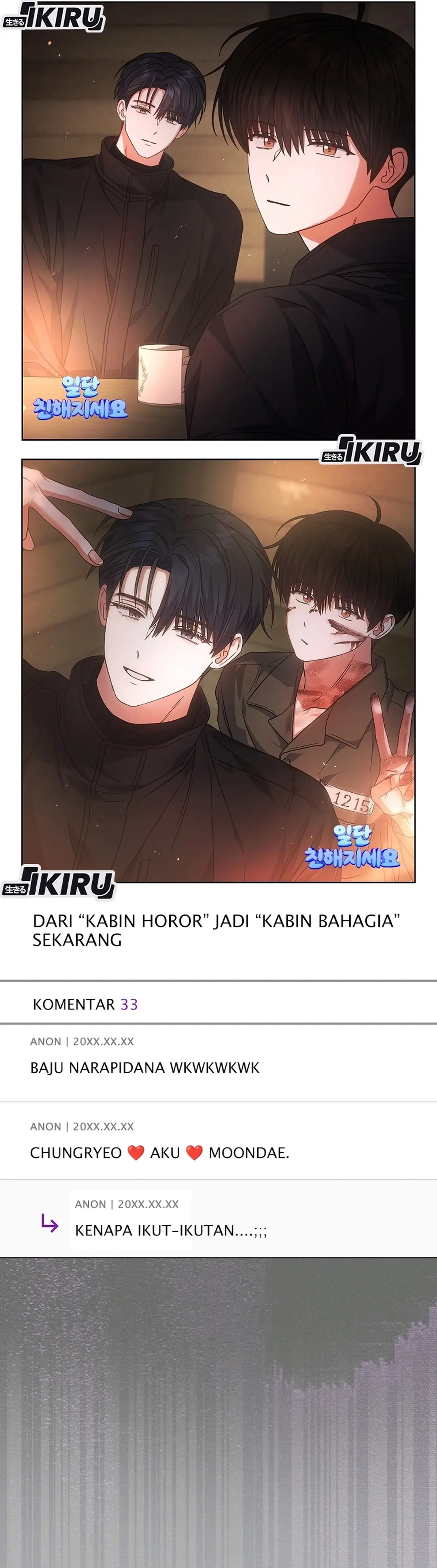 Baca Debut or Die - Chapter 94 halaman 30