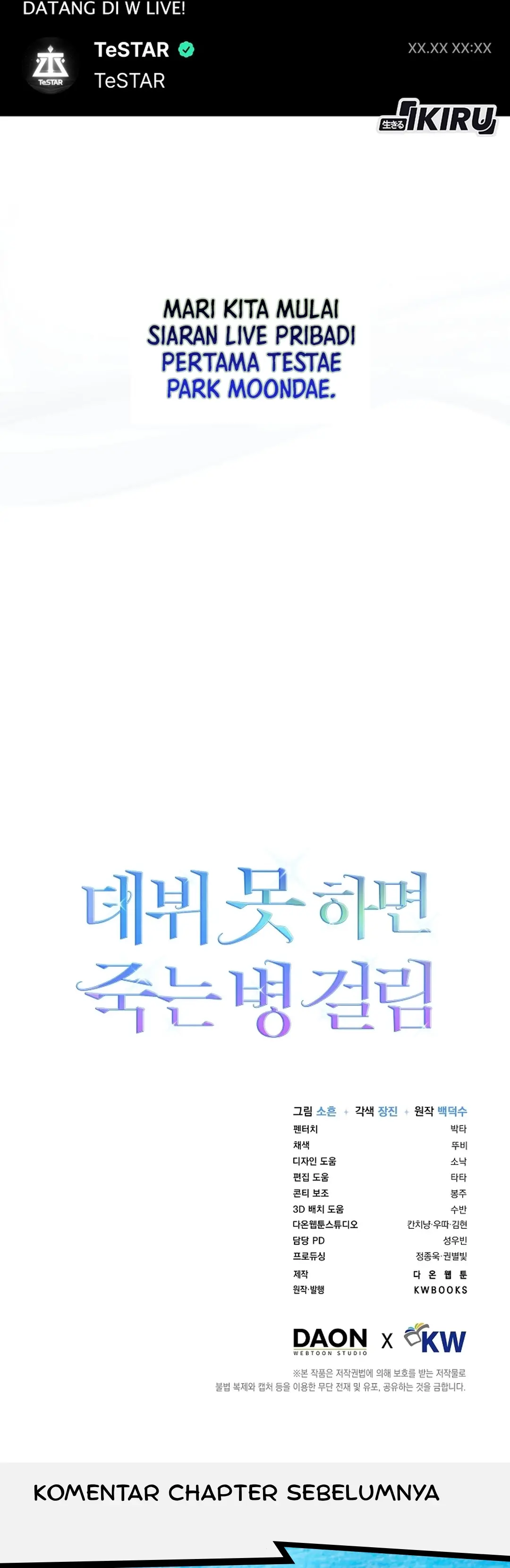 Baca Debut or Die - Chapter 94 halaman 33