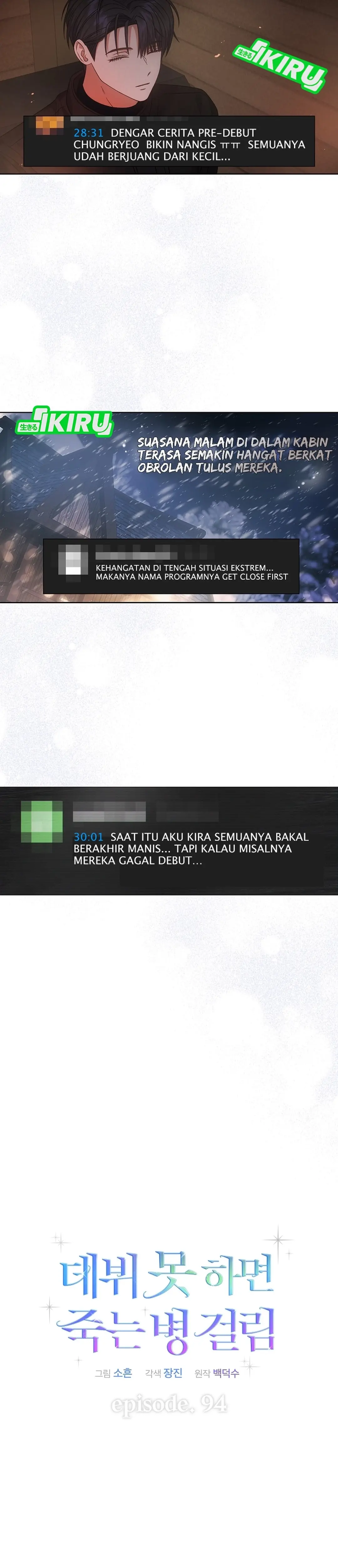 Baca Debut or Die - Chapter 94 halaman 6