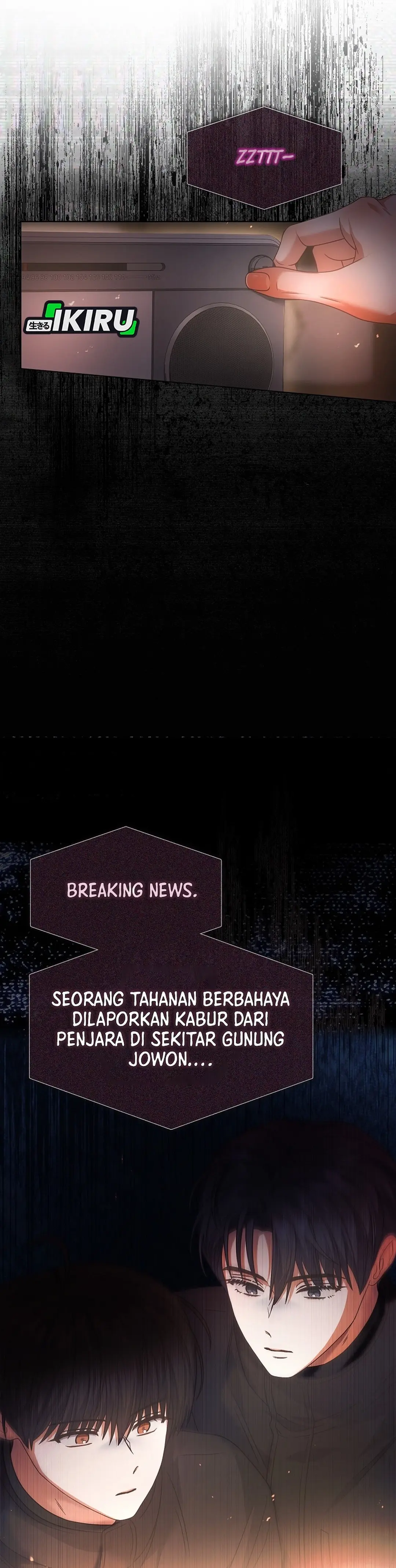 Baca Debut or Die - Chapter 94 halaman 8