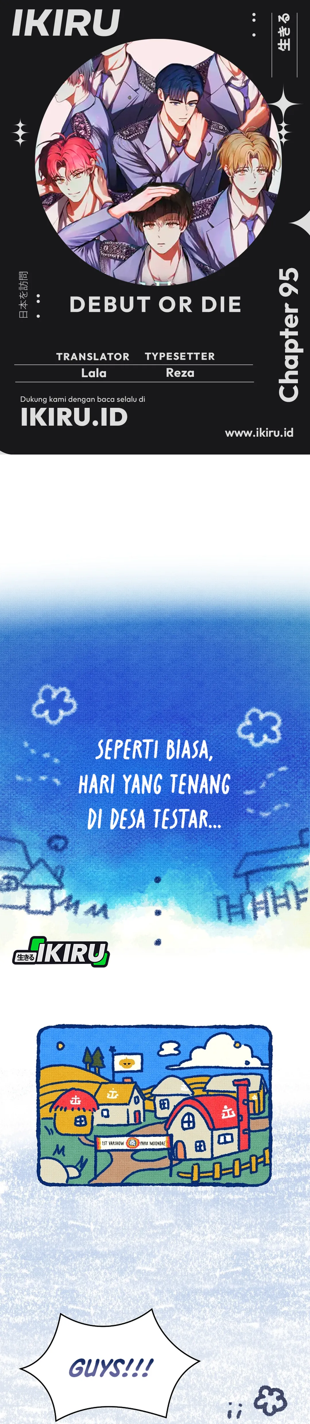 Baca Debut or Die - Chapter 95 halaman 1