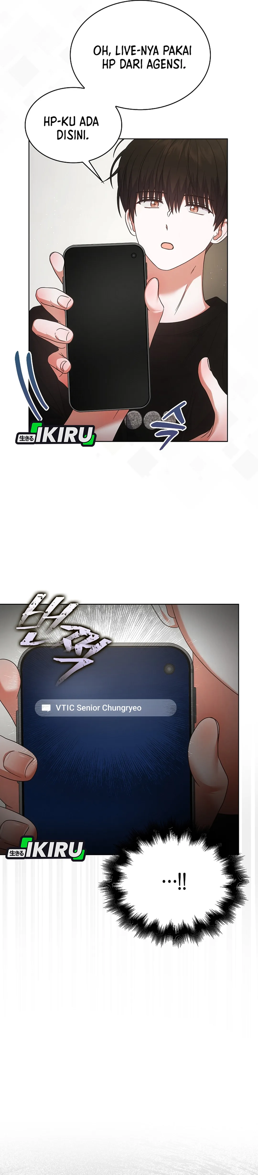 Baca Debut or Die - Chapter 95 halaman 12