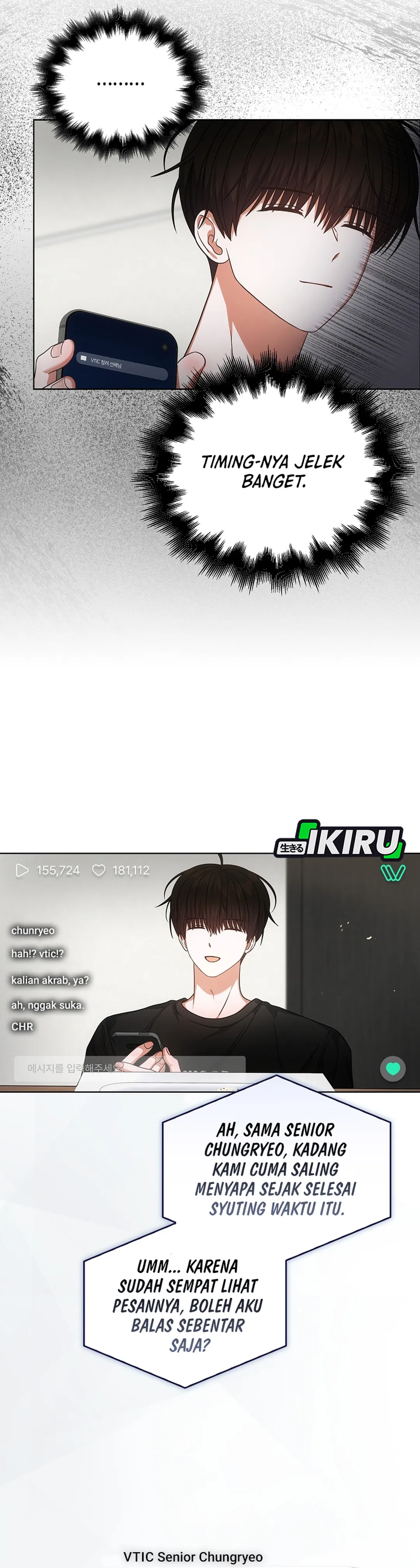 Baca Debut or Die - Chapter 95 halaman 13