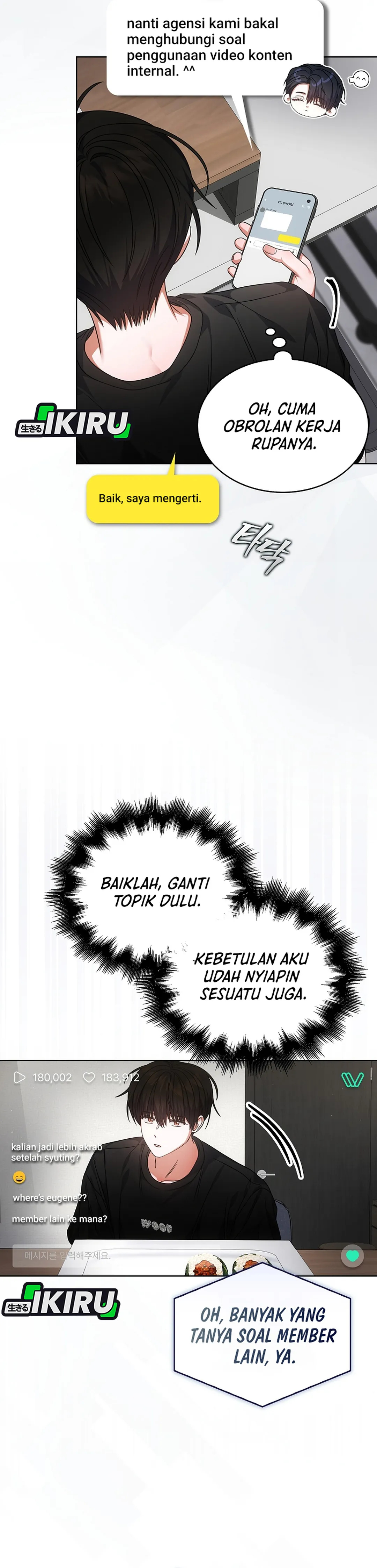 Baca Debut or Die - Chapter 95 halaman 14