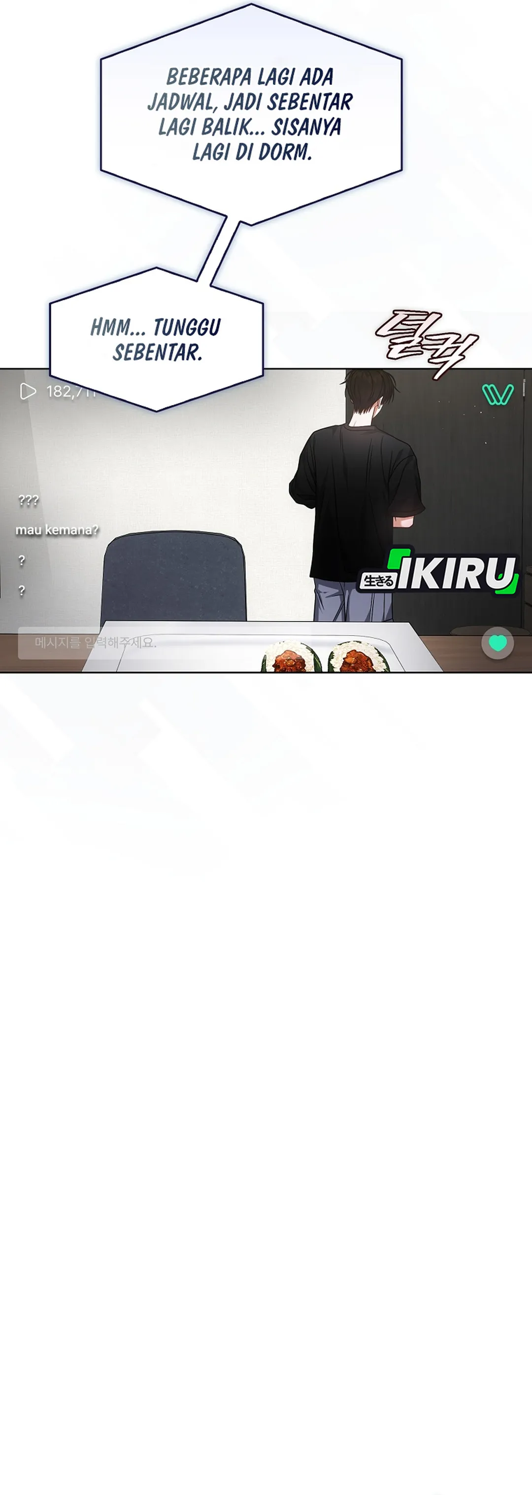 Baca Debut or Die - Chapter 95 halaman 15