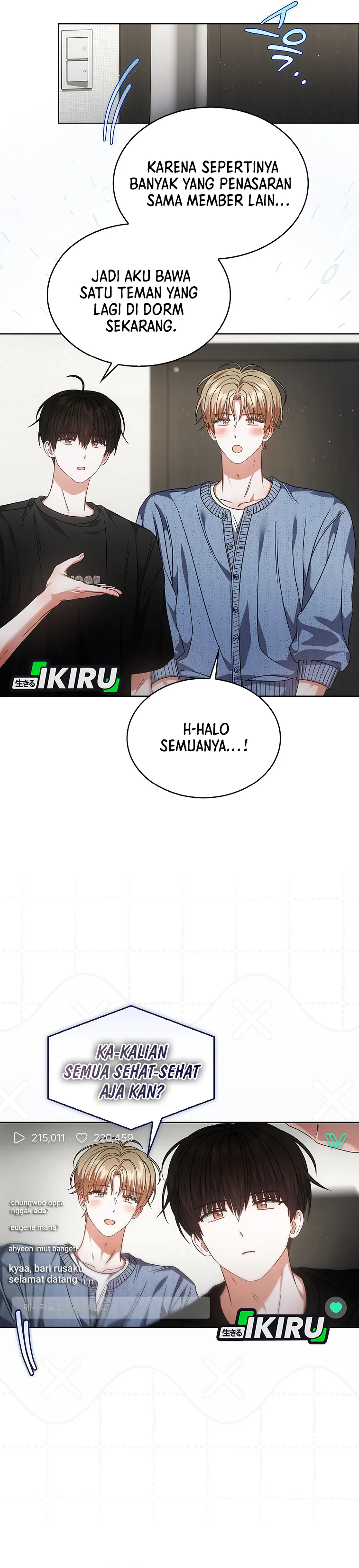 Baca Debut or Die - Chapter 95 halaman 16