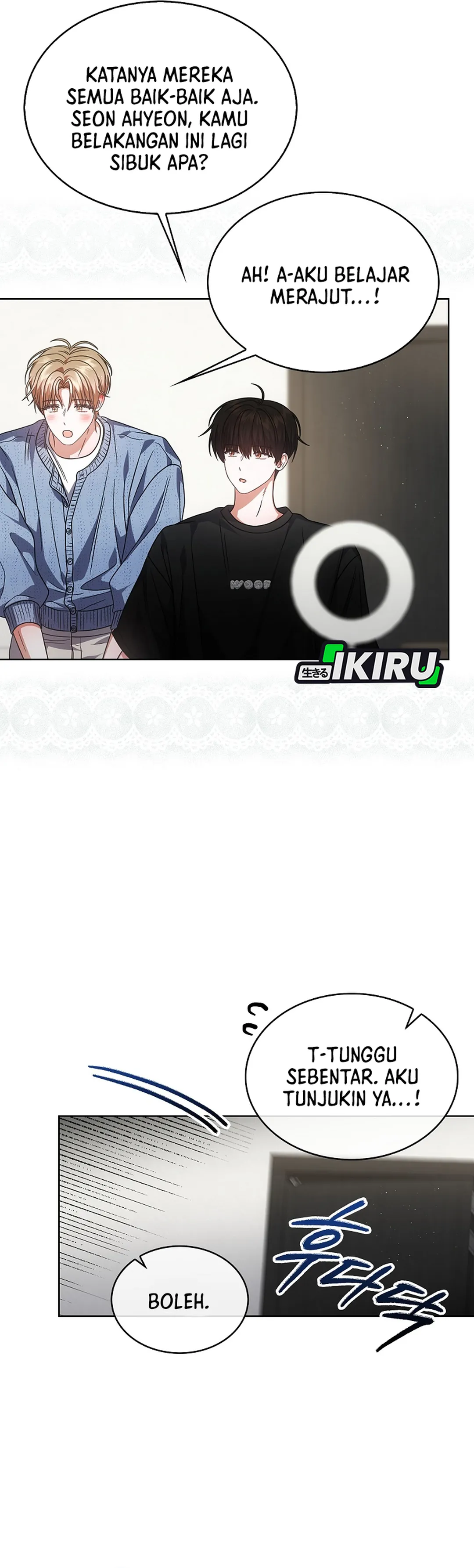 Baca Debut or Die - Chapter 95 halaman 17