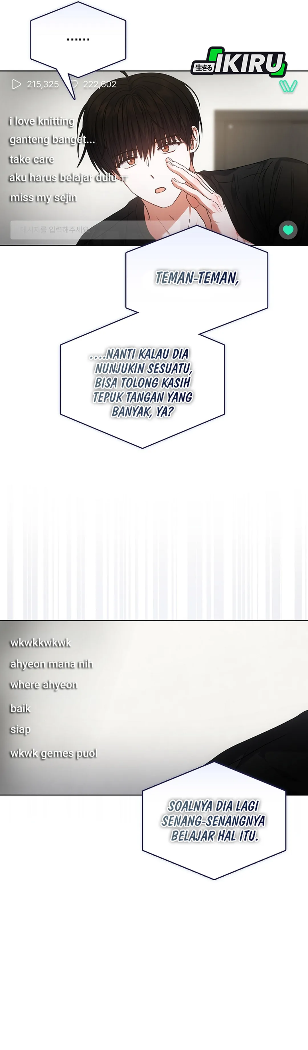 Baca Debut or Die - Chapter 95 halaman 18