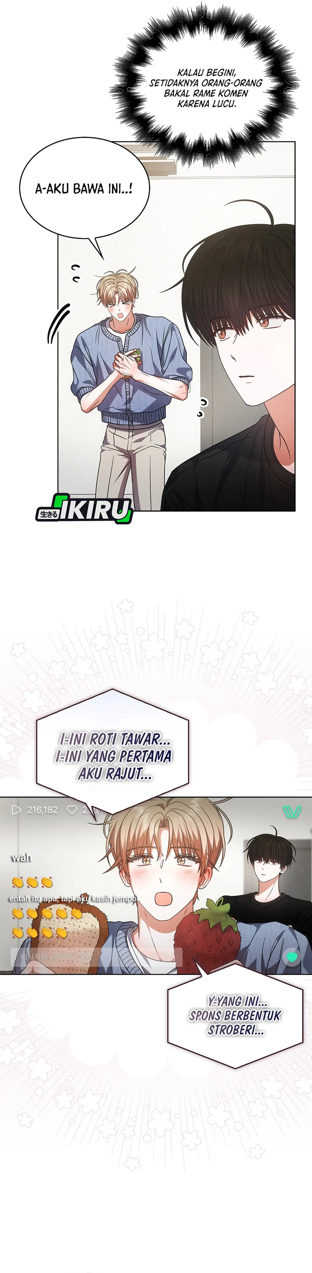 Baca Debut or Die - Chapter 95 halaman 19