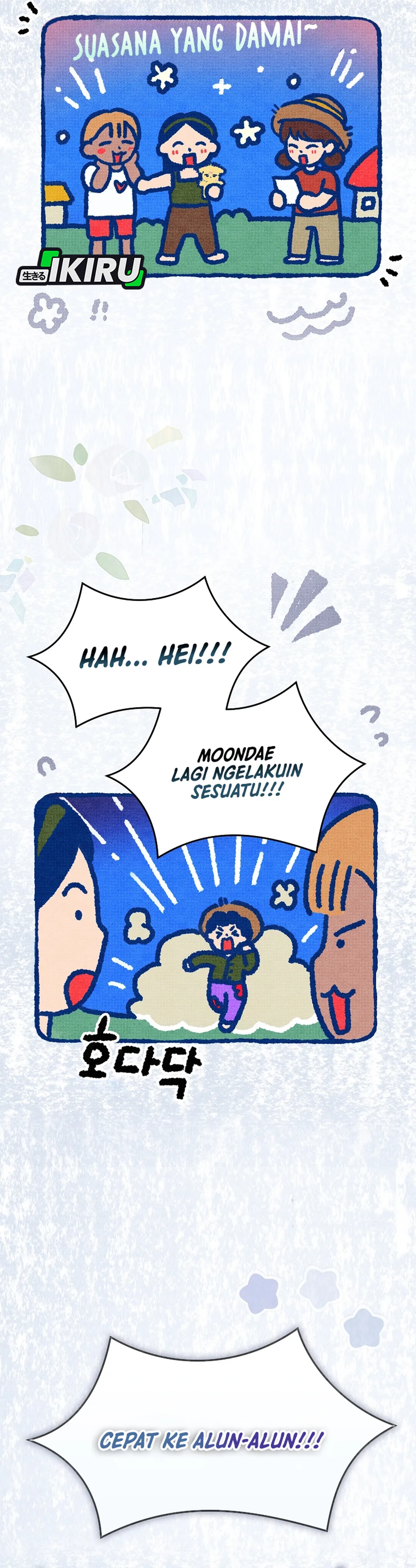 Baca Debut or Die - Chapter 95 halaman 2