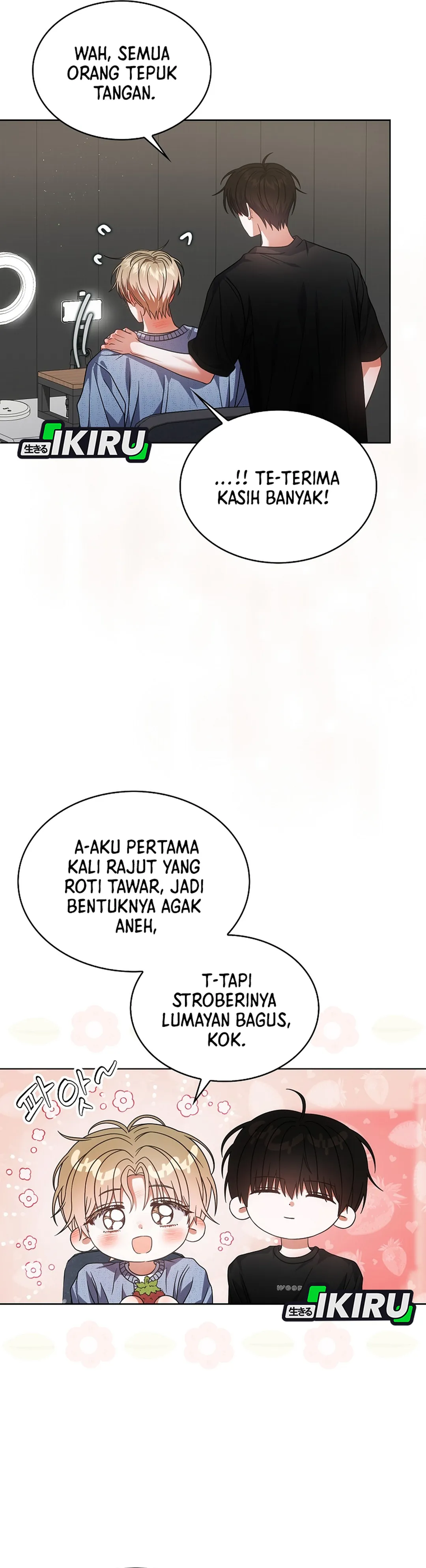 Baca Debut or Die - Chapter 95 halaman 20