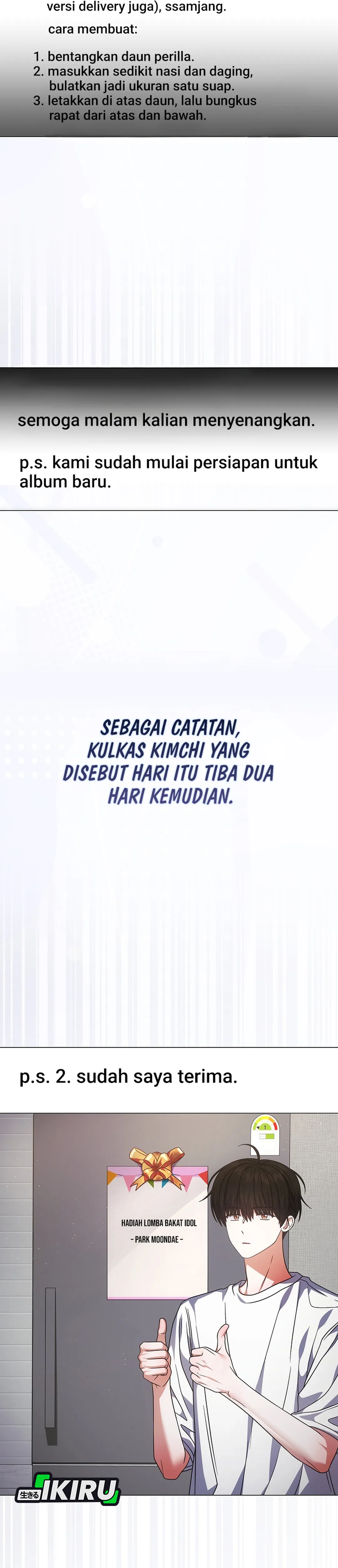 Baca Debut or Die - Chapter 95 halaman 28