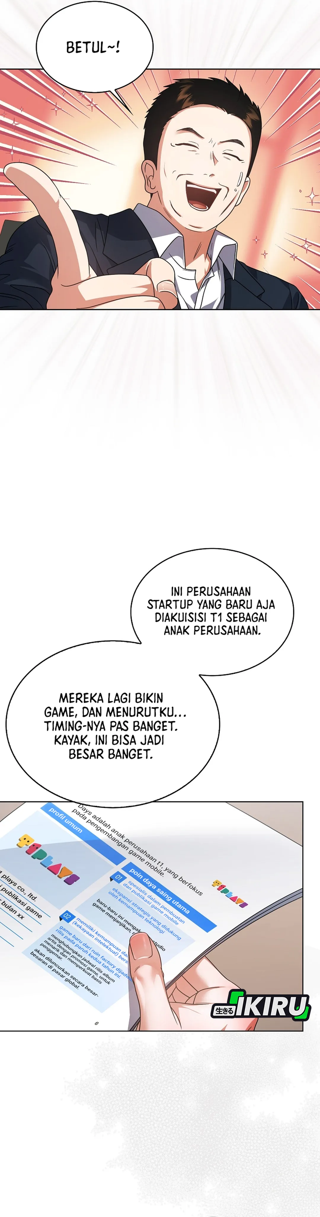 Baca Debut or Die - Chapter 95 halaman 30