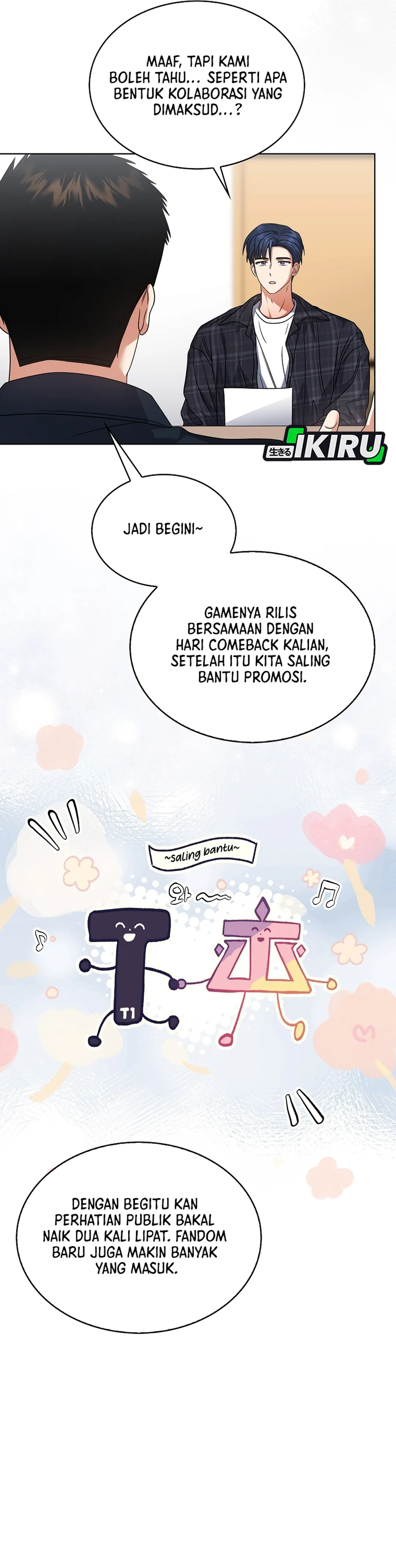 Baca Debut or Die - Chapter 95 halaman 32