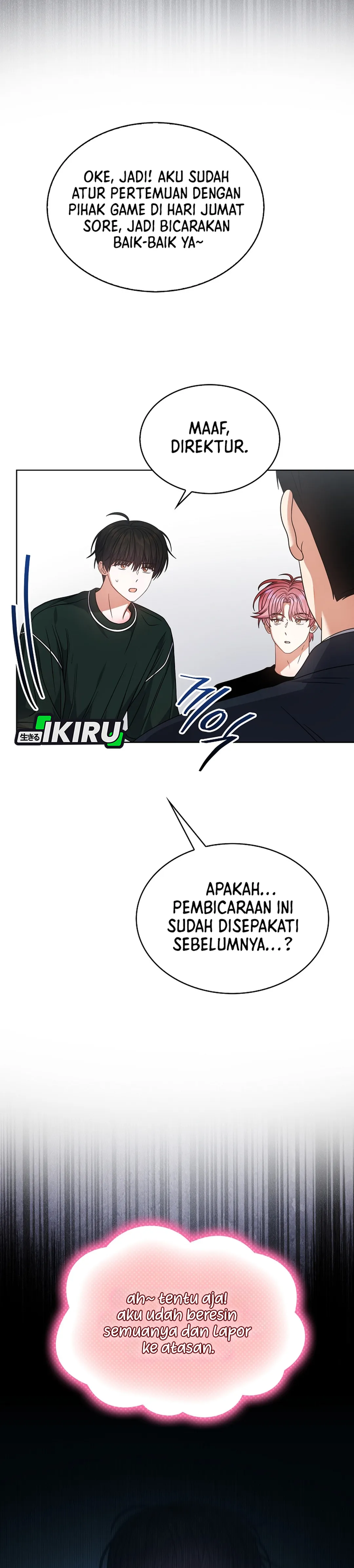 Baca Debut or Die - Chapter 95 halaman 35