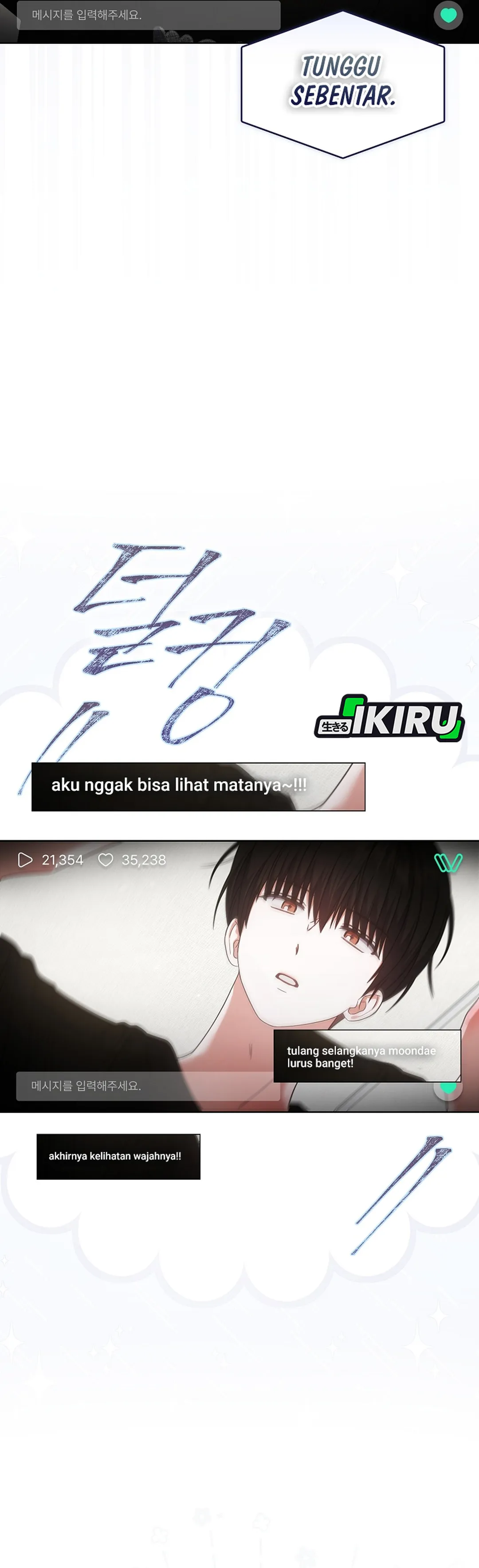 Baca Debut or Die - Chapter 95 halaman 6