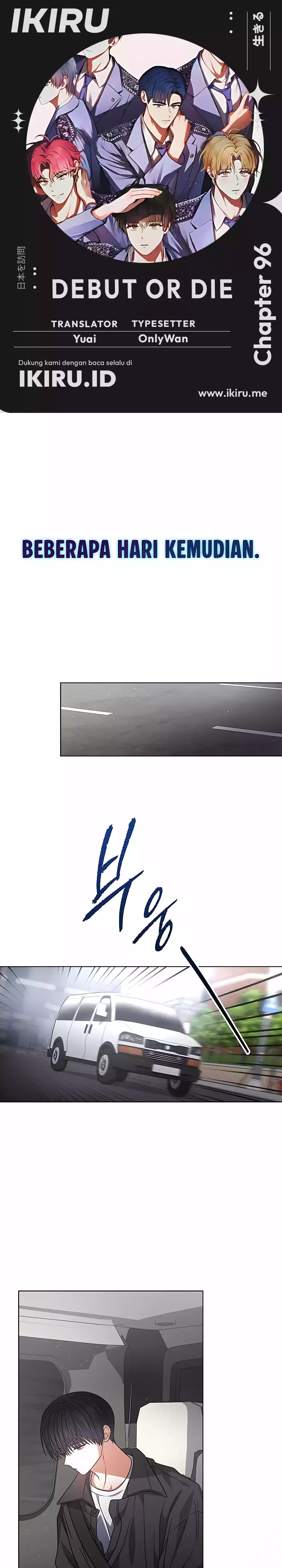 Baca Debut or Die - Chapter 96 halaman 1