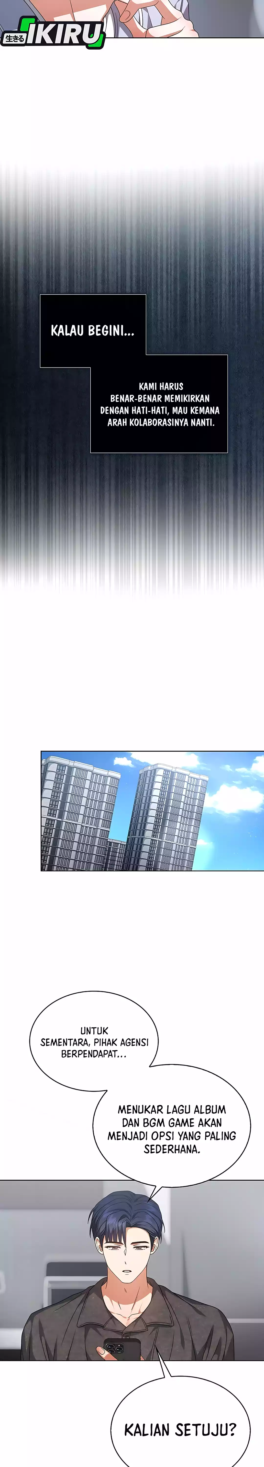 Baca Debut or Die - Chapter 96 halaman 12