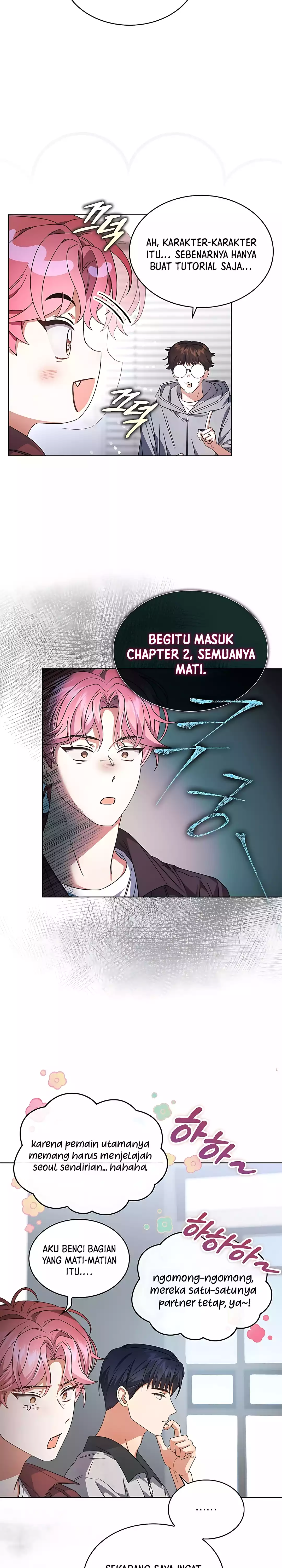 Baca Debut or Die - Chapter 96 halaman 21