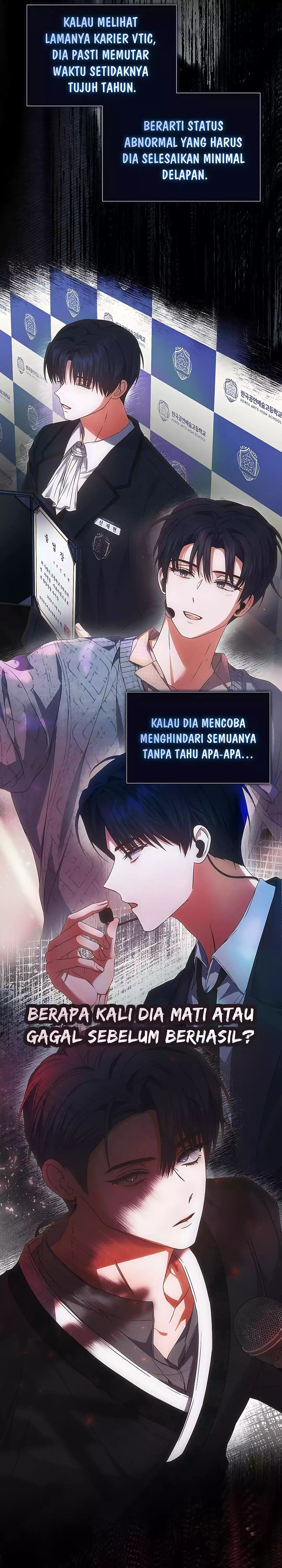 Baca Debut or Die - Chapter 97 halaman 22